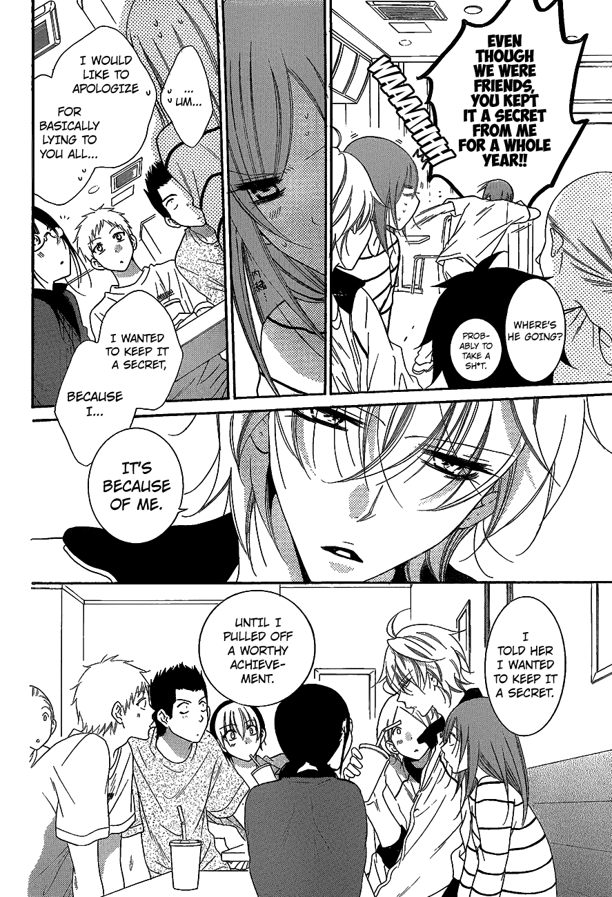 Namaiki Zakari, Chapter 66 image 04